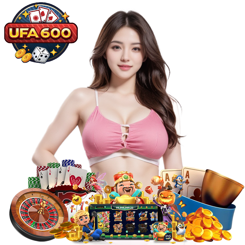 ufa600 เข้าสู่ระบบ