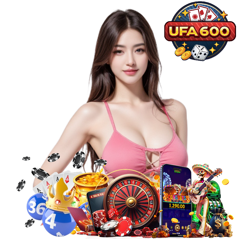 ufa600 โค้ด